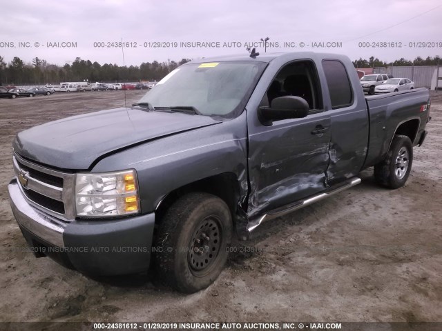 1GCEC19C37Z605894 - 2007 CHEVROLET SILVERADO C1500 GREEN photo 2