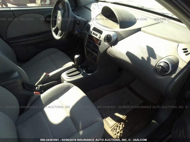 1G8AJ55F27Z133578 - 2007 SATURN ION Navy photo 5