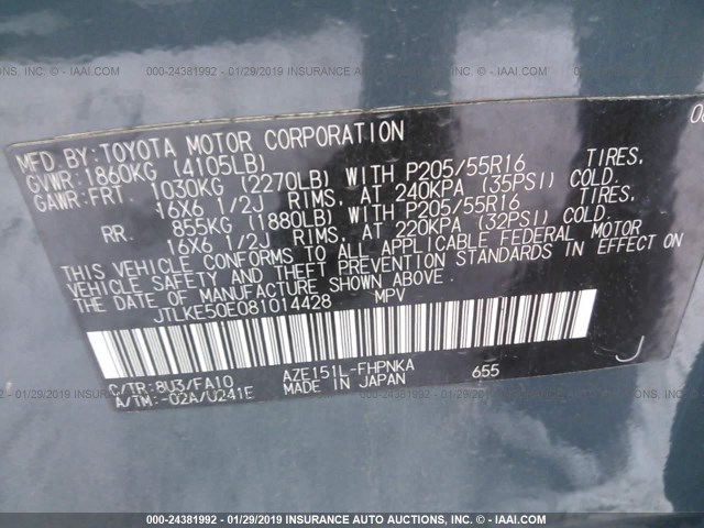 JTLKE50E081014428 - 2008 TOYOTA SCION XB 蓝色 照片 9