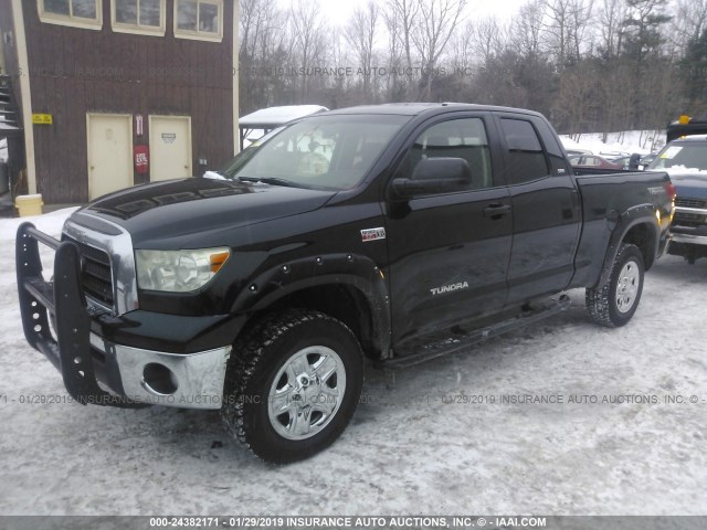 5TBBV54107S450449 - 2007 TOYOTA TUNDRA DOUBLE CAB SR5 BLUE photo 2