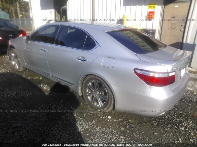 JTHGL46FX75003119 - 2007 LEXUS LS 460L SILVER photo 3