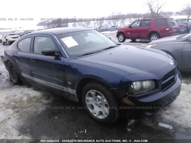 2B3KA43GX6H275662 - 2006 DODGE CHARGER SE/SXT BLUE photo 1