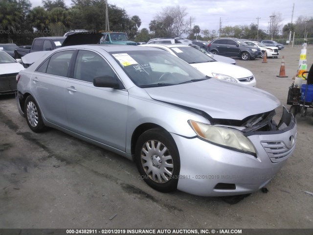 4T1BK46KX7U526637 - 2007 TOYOTA CAMRY NEW GENERAT LE/XLE/SE SILVER photo 1