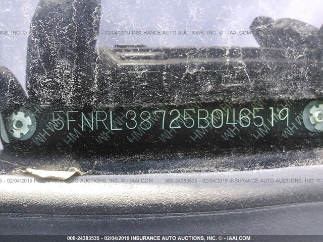 5FNRL38725B046519 - 2005 HONDA ODYSSEY EXL BLUE photo 9