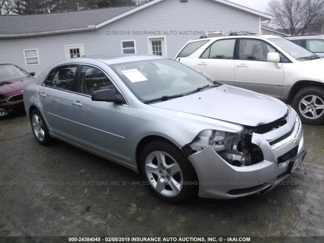 1G1ZB5E09CF204605 - 2012 CHEVROLET MALIBU LS 银色 照片 1