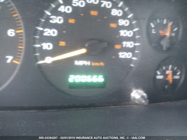 1J4GW48S64C311716 - 2004 JEEP GRAND CHEROKEE LAREDO/COLUMBIA/FREEDOM 白色 照片 7