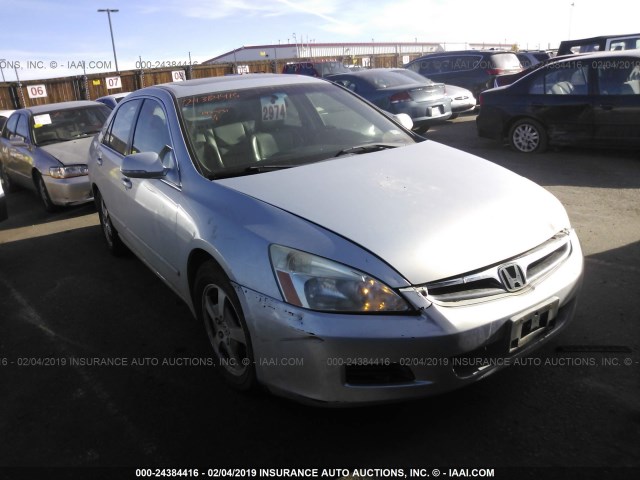 JHMCN36576C001588 - 2006 HONDA ACCORD HYBRID BLUE photo 1