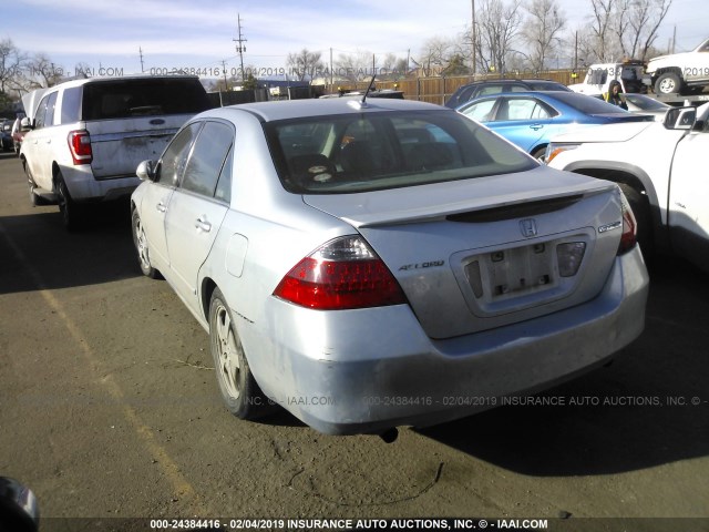 JHMCN36576C001588 - 2006 HONDA ACCORD HYBRID BLUE photo 3