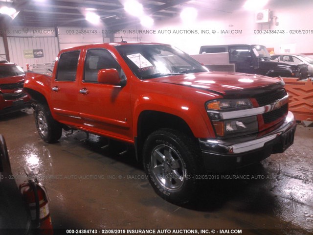 1GCDT13E998103440 - 2009 CHEVROLET COLORADO RED photo 1