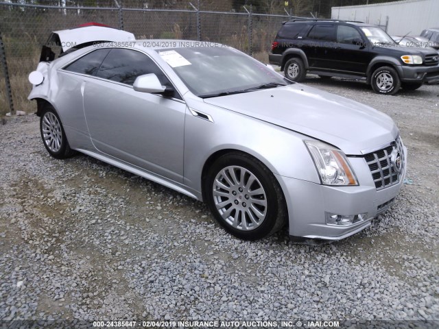 1G6DJ1E39D0149586 - 2013 CADILLAC CTS PERFORMANCE COLLECTION Серый фото 1
