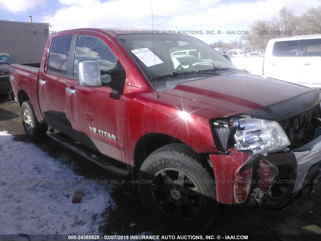 1N6AA07B95N556453 - 2005 NISSAN TITAN XE/SE/LE RED photo 1