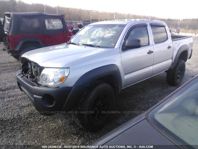 5TELU42N78Z542385 - 2008 TOYOTA TACOMA DOUBLE CAB SILVER photo 2