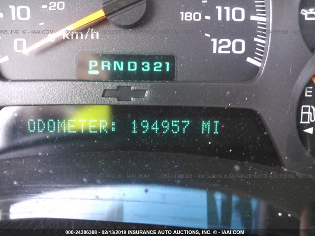 1GNDS13S332254851 - 2003 CHEVROLET TRAILBLAZER  WHITE photo 7