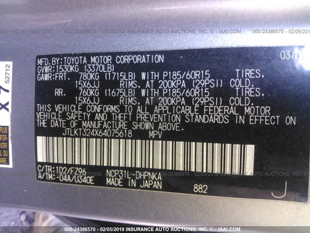 JTLKT324X64075618 - 2006 TOYOTA SCION XB SILVER photo 9