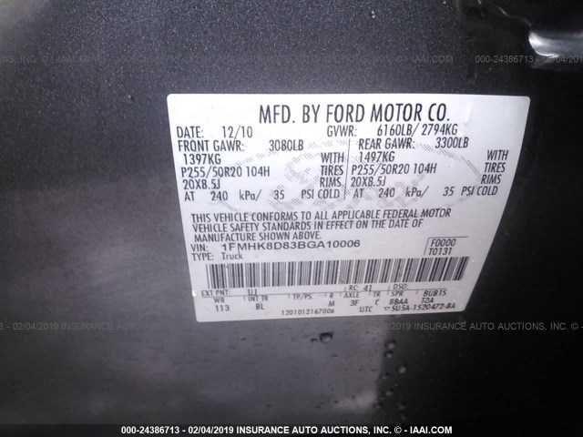 1FMHK8D83BGA10006 - 2011 FORD EXPLORER XLT GRAY photo 9