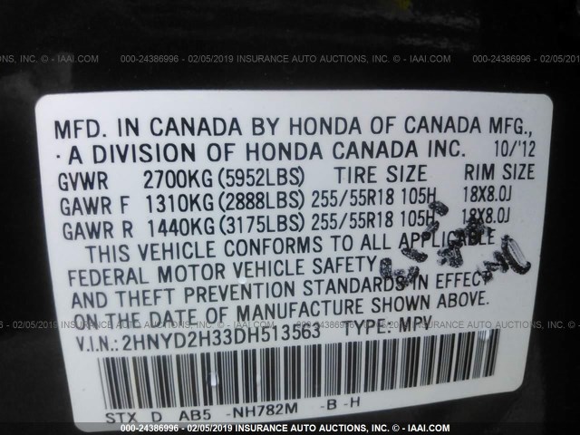 2HNYD2H33DH513563 - 2013 ACURA MDX TECHNOLOGY GRAY photo 9