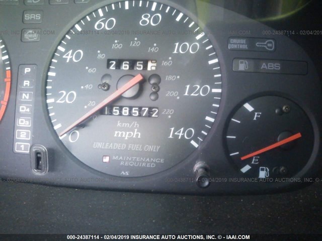 19UYA2246WL000542 - 1998 ACURA 3.0CL Սպիտակ լուսանկար 7