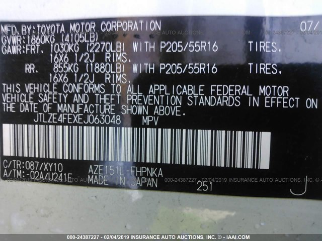 JTLZE4FEXEJ063048 - 2014 TOYOTA SCION XB 白色 照片 9