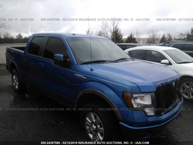 1FTFW1EF8BFB55181 - 2011 FORD F150 SUPERCREW BLUE photo 1