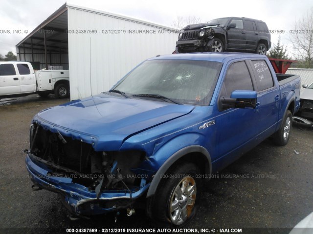 1FTFW1EF8BFB55181 - 2011 FORD F150 SUPERCREW BLUE photo 2