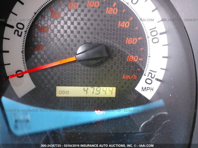 3TMJU4GN0FM177154 - 2015 TOYOTA TACOMA DOUBLE CAB PRERUNNER WHITE photo 7