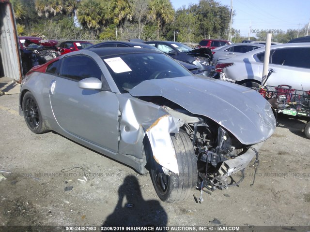 JN1AZ34E73T010192 - 2003 NISSAN 350Z COUPE SILVER photo 1