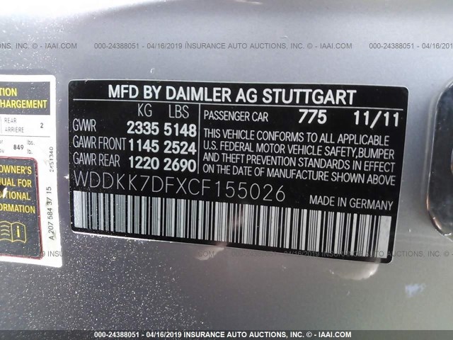 WDDKK7DFXCF155026 - 2012 MERCEDES-BENZ E 550 SILVER photo 9