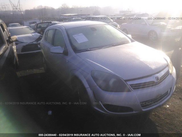 W08AT671285085394 - 2008 SATURN ASTRA XR SILVER photo 1