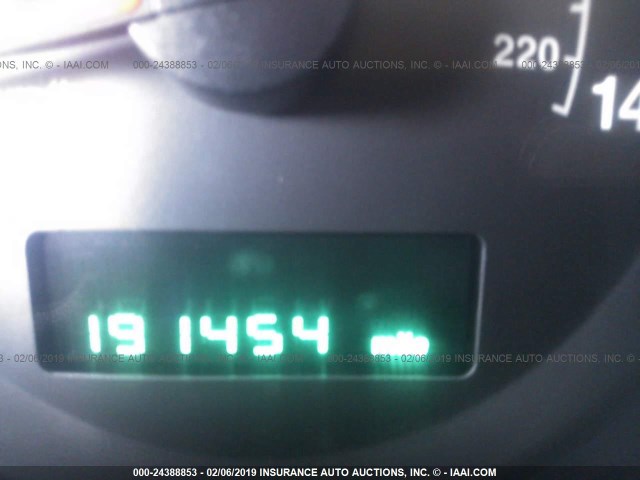 1J4HR48N35C631762 - 2005 JEEP GRAND CHEROKEE LAREDO/COLUMBIA/FREEDOM 白色 照片 7