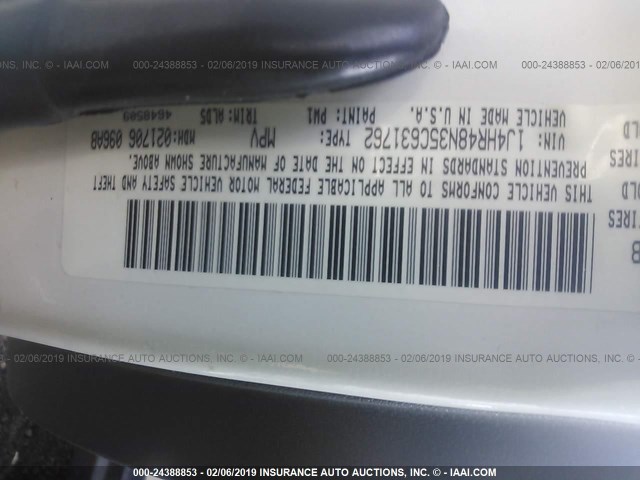 1J4HR48N35C631762 - 2005 JEEP GRAND CHEROKEE LAREDO/COLUMBIA/FREEDOM 白色 照片 9