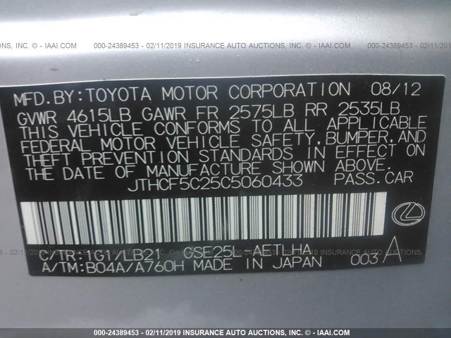 JTHCF5C25C5060433 - 2012 LEXUS IS 250 SILVER photo 9