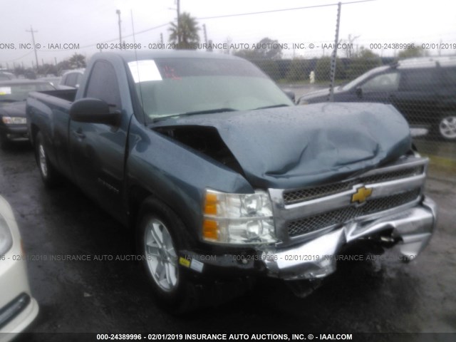 1GCNCPE01DZ215211 - 2013 CHEVROLET SILVERADO C1500 BLUE photo 1