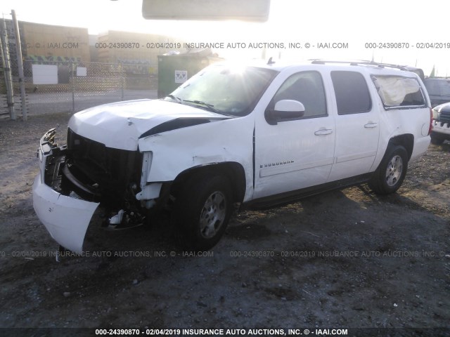 3GNFC16048G178474 - 2008 CHEVROLET SUBURBAN C1500  LS WHITE photo 2