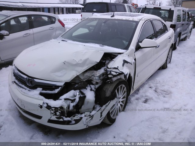 1G8ZV577X7F262876 - 2007 SATURN AURA XR WHITE photo 2