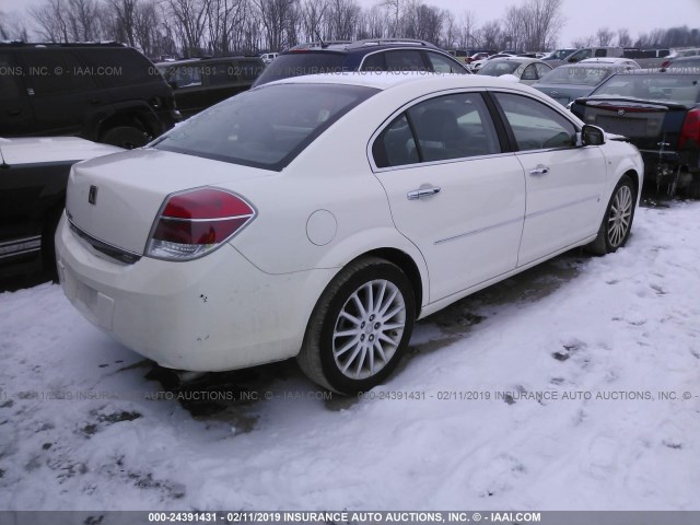 1G8ZV577X7F262876 - 2007 SATURN AURA XR WHITE photo 4