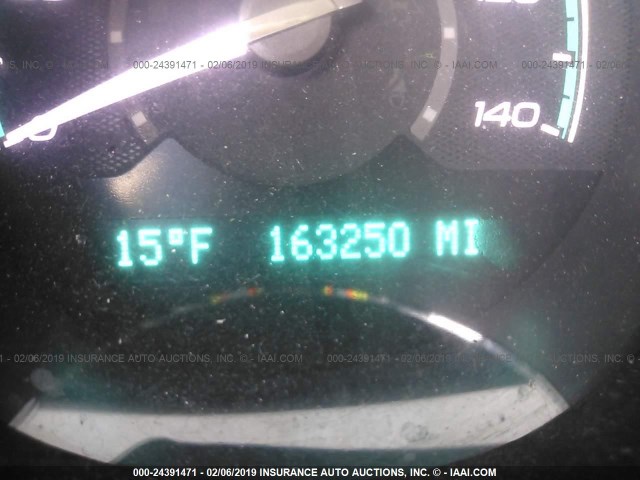 1G1ZC5E01AF296917 - 2010 CHEVROLET MALIBU 1LT 白色 照片 7