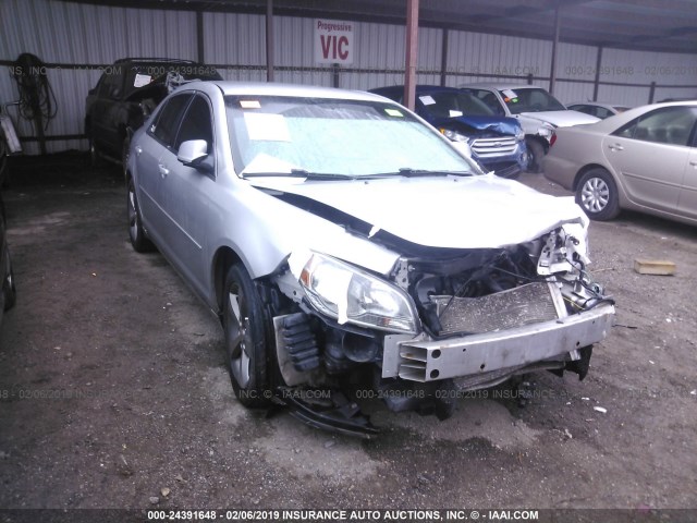 1G1ZC5EU1BF141272 - 2011 CHEVROLET MALIBU 1LT SILVER photo 1