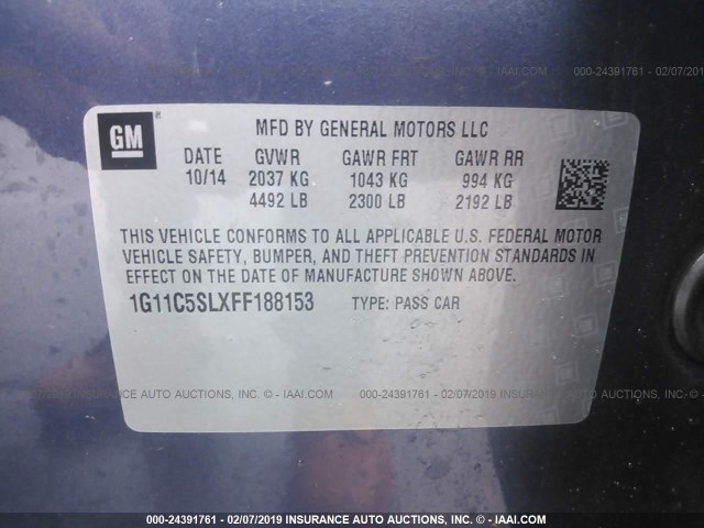 1G11C5SLXFF188153 - 2015 CHEVROLET MALIBU 1LT ლურჯი ფოტო 8