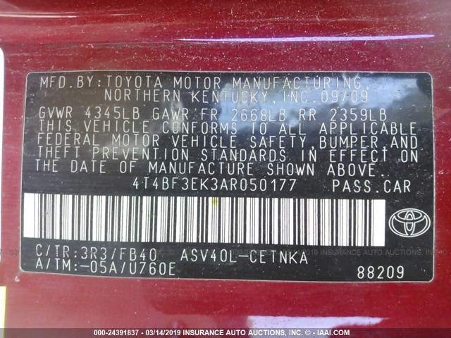 4T4BF3EK3AR050177 - 2010 TOYOTA CAMRY SE/LE/XLE 红色 照片 9
