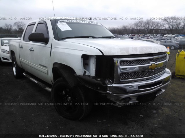 3GCPKREA7CG183864 - 2012 CHEVROLET SILVERADO K1500 LS WHITE photo 1