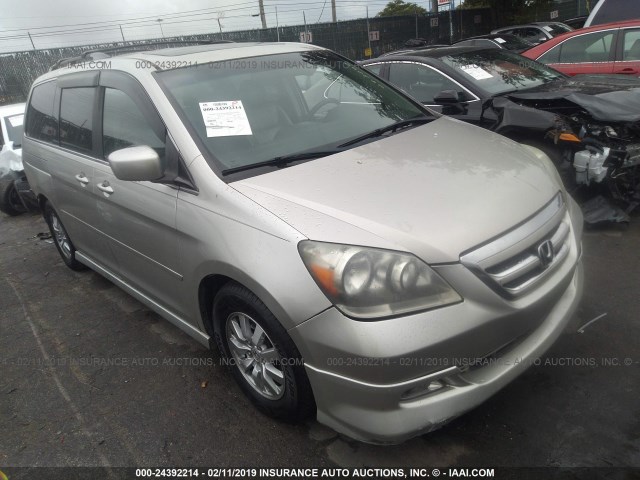 5FNRL38655B005468 - 2005 HONDA ODYSSEY EXL GRAY photo 1