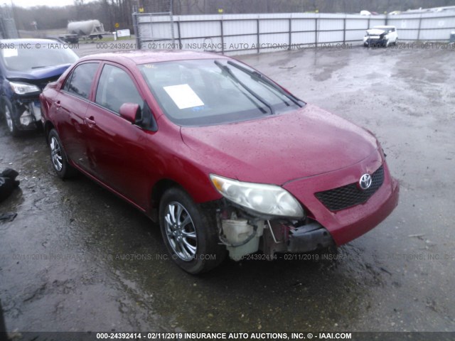 2T1BU4EE8AC406267 - 2010 TOYOTA COROLLA S/LE/XLE RED photo 1