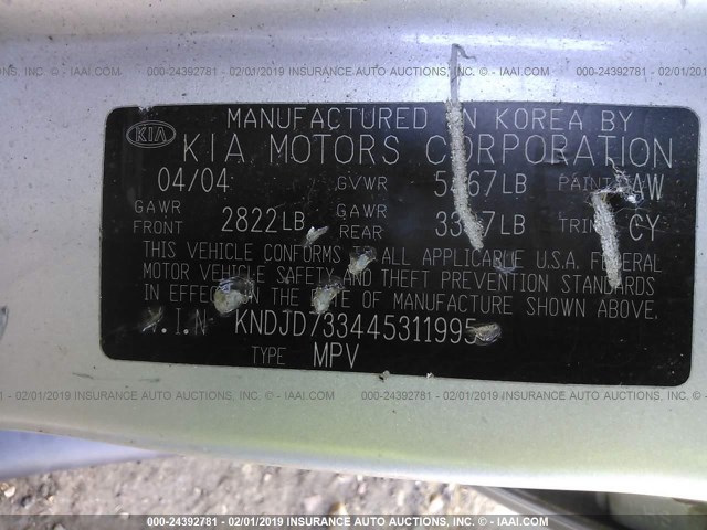 KNDJD733445311995 - 2004 KIA SORENTO EX/LX GRAY photo 9