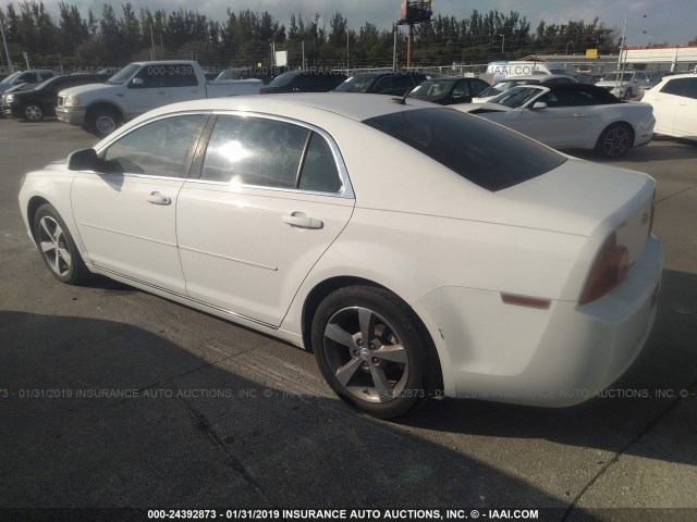 1G1ZJ57B09F124975 - 2009 CHEVROLET MALIBU 2LT WHITE photo 3