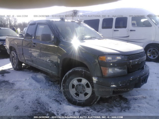 1GCDT196048156407 - 2004 CHEVROLET COLORADO GREEN photo 1