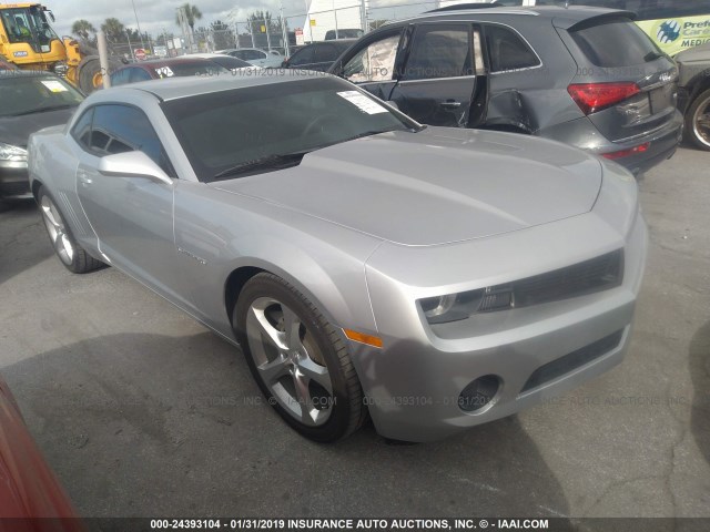 2G1FE1E37C9105724 - 2012 CHEVROLET CAMARO LS SILVER photo 1