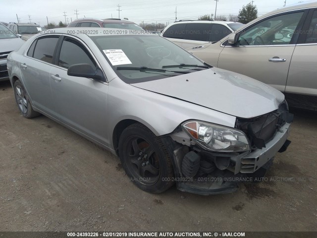 1G1ZA5E04CF164744 - 2012 CHEVROLET MALIBU LS SILVER photo 1