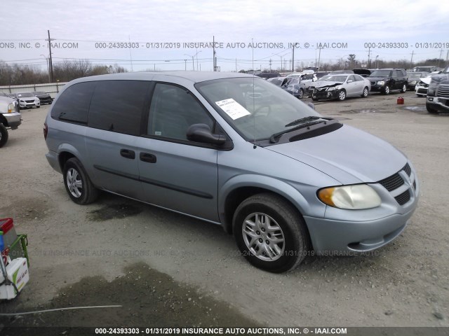 1D8GP24R04B533203 - 2004 DODGE GRAND CARAVAN SE Light Blue photo 1