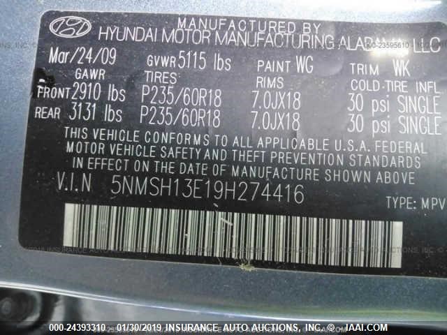 5NMSH13E19H274416 - 2009 HYUNDAI SANTA FE BLUE photo 9