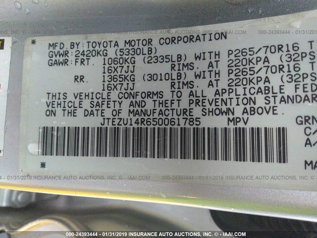 JTEZU14R650061785 - 2005 TOYOTA 4RUNNER SR5/SPORT SILVER photo 9